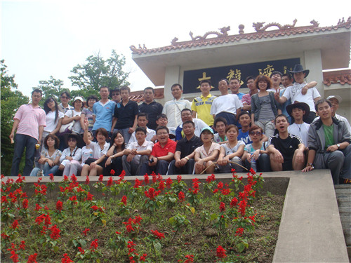 公司旅游3.JPG