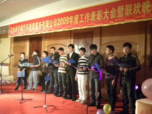 20101151015796798.jpg
